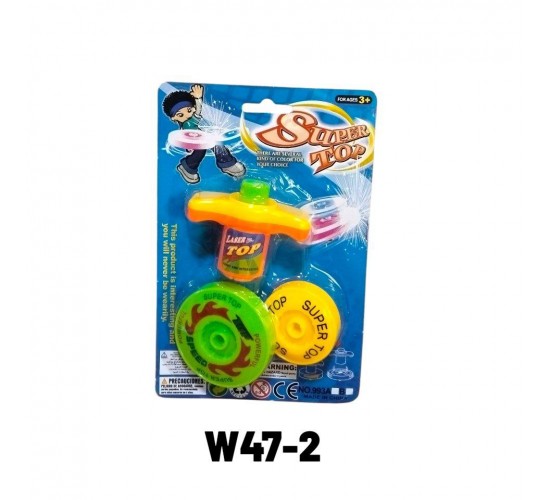 W47-2 نحله 