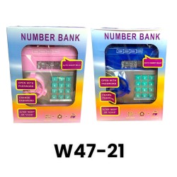 W47-21 حصاله