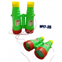 W47-28 منظار