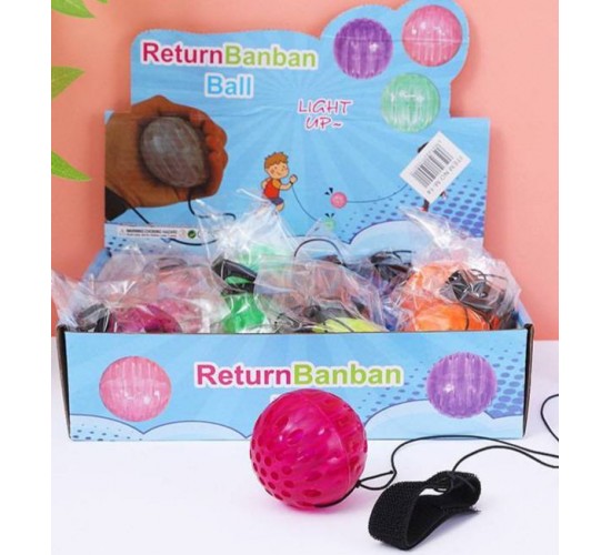 W47-31 ستاند كورة نور معصم 12قطعة  