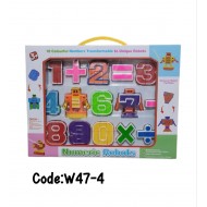 W47-4 متحولون ارقام 