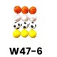 W47-6 كره اعصاب