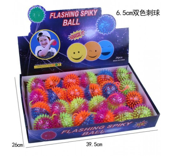 W47-8 كره شوك و نور 