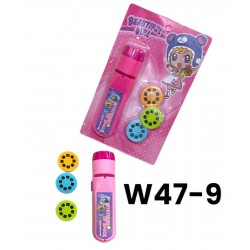 W47-9 كشاف بروجكتور