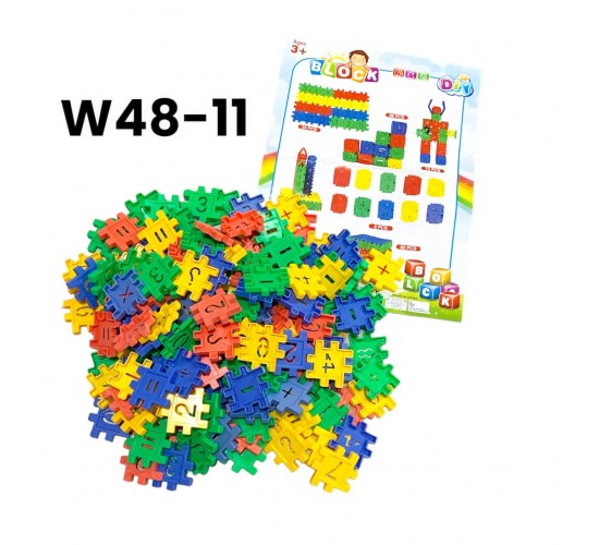 W48-11 المبتكر الصغير 300 جرام اشكال 