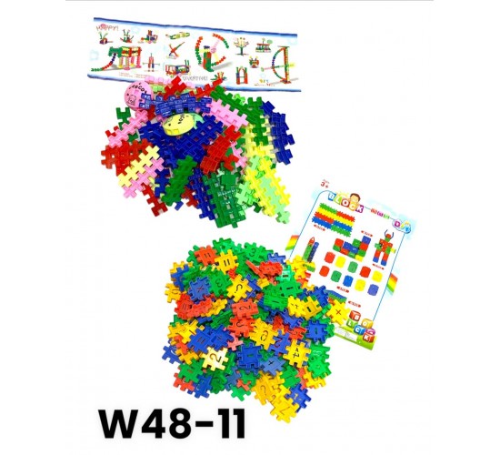 W48-11 المبتكر الصغير 300 جرام اشكال 