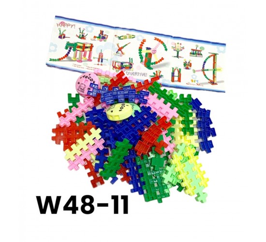 W48-11 المبتكر الصغير 300 جرام اشكال 