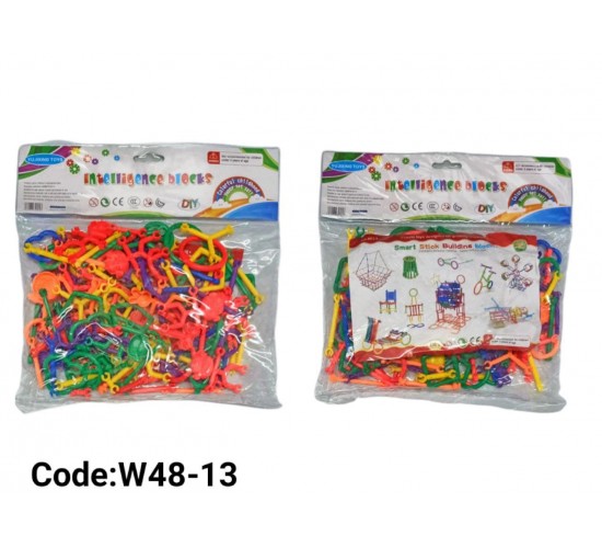 المبتكر الصغير 350 جرام عصيان W48-13 المبتكر الصغير 350 جرام عصيان W48-13