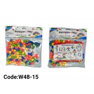 المبتكر الصغير 350 جرام خرز صغير  W48-15