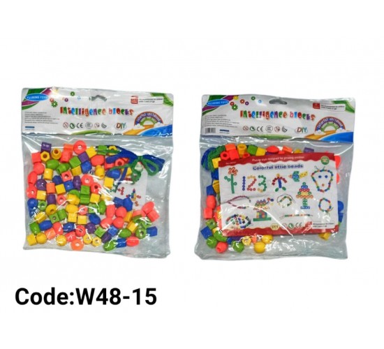 المبتكر الصغير 350 جرام خرز صغير W48-15 المبتكر الصغير 350 جرام خرز صغير W48-15