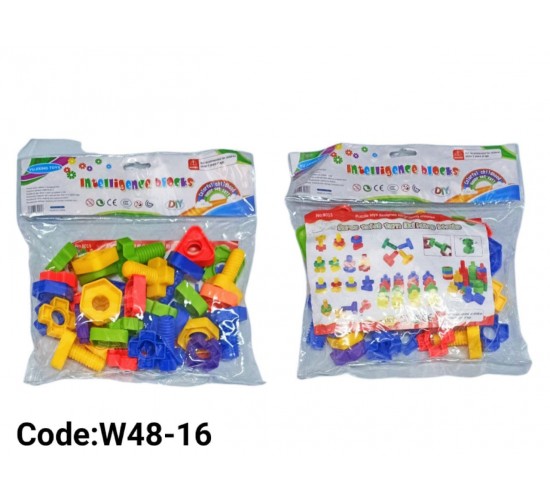 المبتكر الصغير 350 جرام مسامير وصواميل W48-16 المبتكر الصغير 350 جرام مسامير وصواميل W48-16