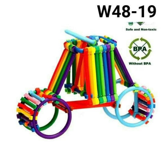 المبتكر الصغير 200 جرام عصيان W48-19 المبتكر الصغير 200 جرام عصيان W48-19