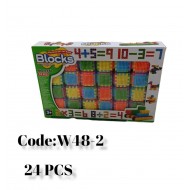 W48-2 المبتكر الصغير علبه 