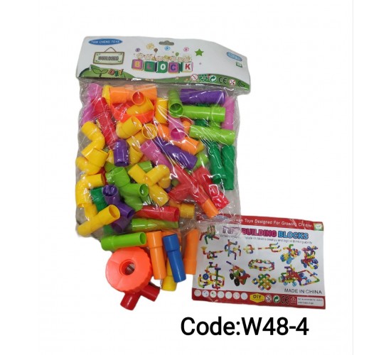 W48-4 المبتكر الصغير 450 جرام مواسير W48-4 المبتكر الصغير 450 جرام مواسير