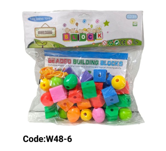 W48-6 المبتكر الصغير  خرز كبير