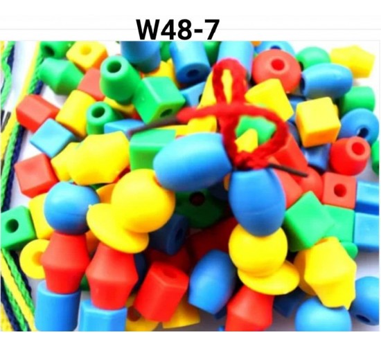 W48-7 المبتكر الصغير 500 جرام خرز صغير W48-7 المبتكر الصغير 500 جرام خرز صغير