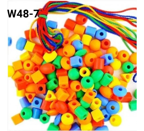 W48-7 المبتكر الصغير 500 جرام خرز صغير W48-7 المبتكر الصغير 500 جرام خرز صغير