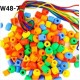 W48-7 المبتكر الصغير 500 جرام خرز صغير W48-7 المبتكر الصغير 500 جرام خرز صغير