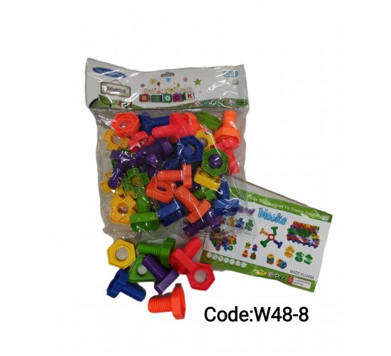 W48-8 المبتكر الصغير 450 جرام مسامير 