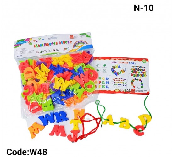 W48 المبتكر الصغير اشكال 