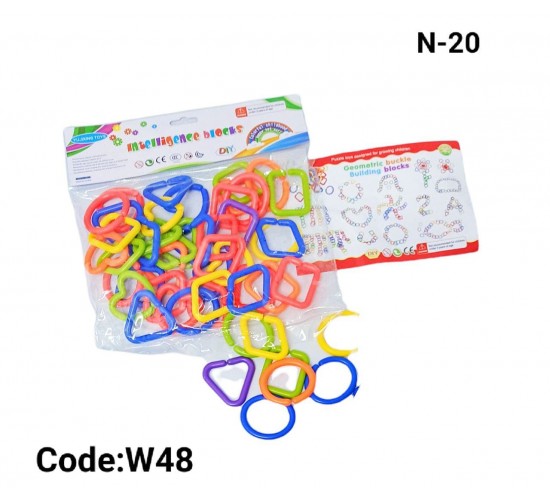 W48 المبتكر الصغير اشكال 