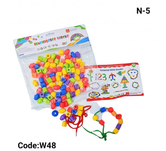 W48 المبتكر الصغير اشكال 