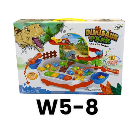  W5-8 حديقة الديناصورات
