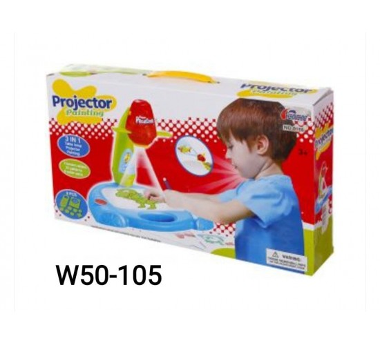 W50-105 بروجيكتور 