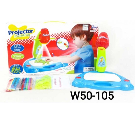 W50-105 بروجيكتور 