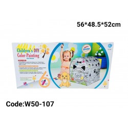 W50-107 بيت تلوين 