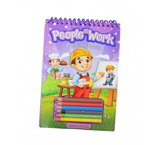 كتاب التلوين W50-120