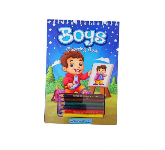 كتاب التلوين W50-120