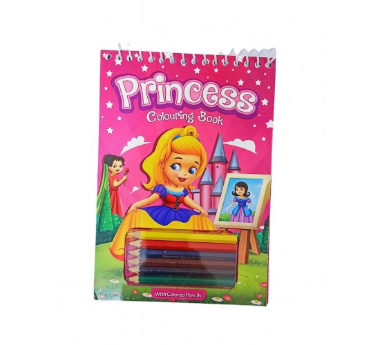 كتاب التلوين W50-120