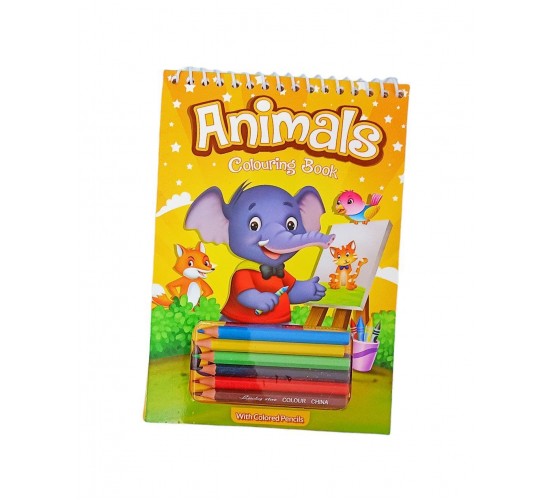 كتاب التلوين W50-120