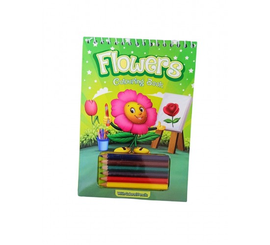 كتاب التلوين W50-120