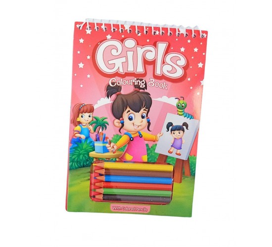 كتاب التلوين W50-120