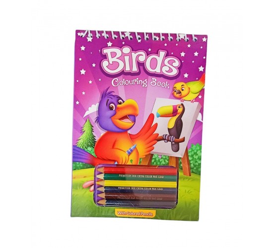 كتاب التلوين W50-120