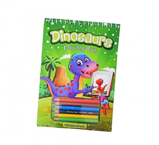 كتاب التلوين W50-120