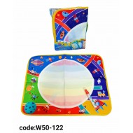  W50-122 سجادة التلوين