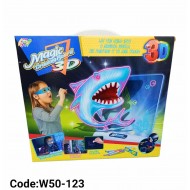 W50-123 ماجك ثري دي W50-123 ماجك ثري دي