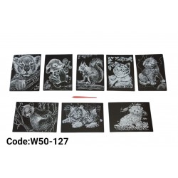 W50-127 اللوحه السحرية W50-127 اللوحه السحرية