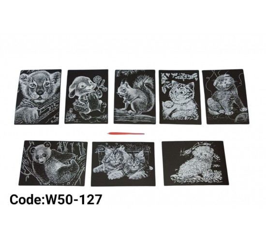 W50-127 اللوحه السحرية 