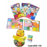 W50-128 استيكر موزايك 