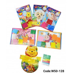 W50-128 استيكر موزايك 