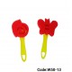 W50-13 طباعة 2 قطعه 