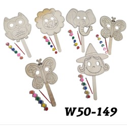 W50-149 ماسك خشب تلوين