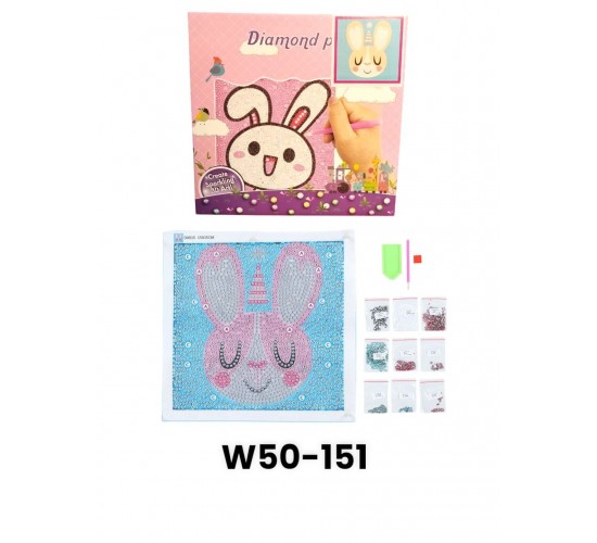 W50-151 كرافت