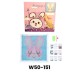 W50-151 كرافت