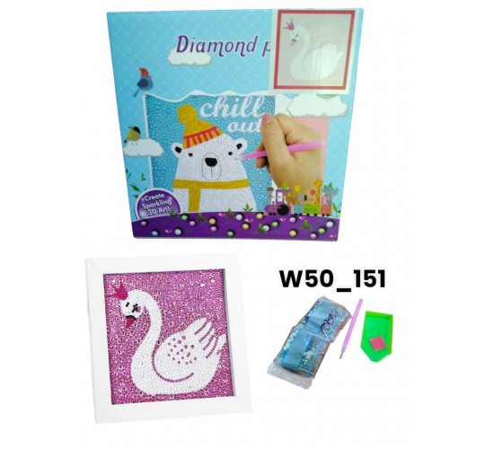 W50-151 كرافت