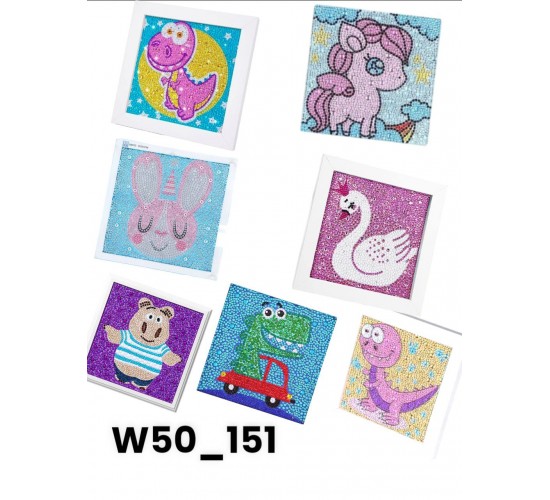 W50-151 كرافت